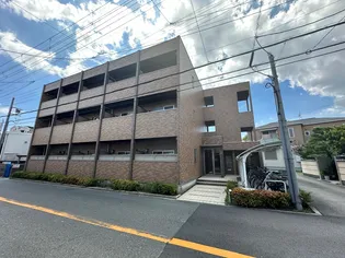 グレースメゾンの画像