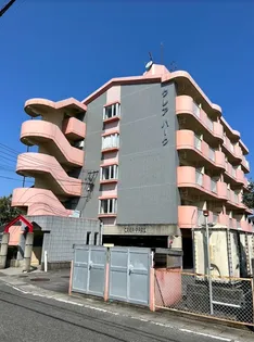 クレアパークの画像