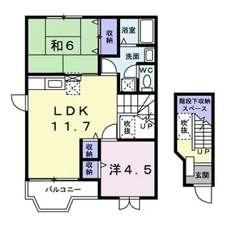 グリーンコート西館 B【2階】の間取り