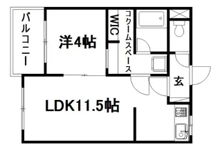 静岡県浜松市中央区上島3【マンション】の間取り