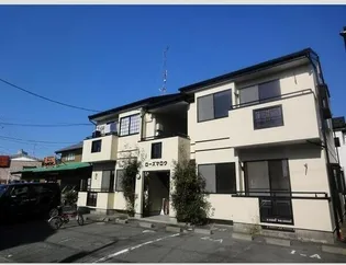 ローズマロウの画像