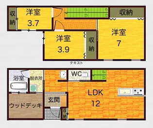 徳島県小松島市中田町字浜田【一戸建】の間取り