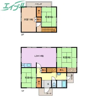 三重県名張市緑が丘中【一戸建】の間取り