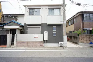 アミコートの画像