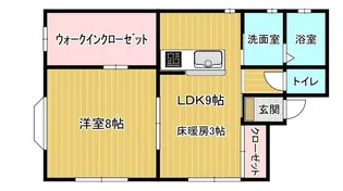 リベルテホームズ【1階】の間取り