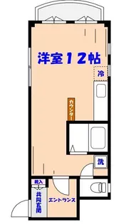 大信ビルNO.2【3階】の間取り