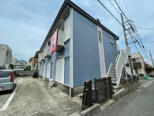 クロノス菫平【2階】の外観