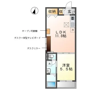 ステラ・デーア【3階】の間取り