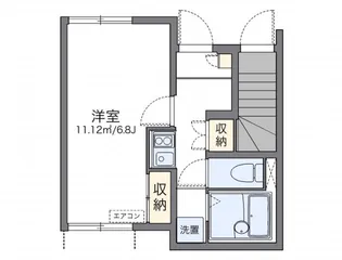 レオネクストタフィーサーフ【1階】の間取り