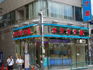 リブリ・松庵【2階】のその他画像