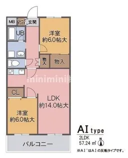 おりおのサニーハイツ【4階】の間取り
