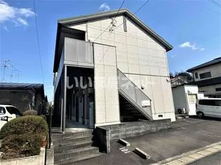 メゾンASAHI【1階】の外観