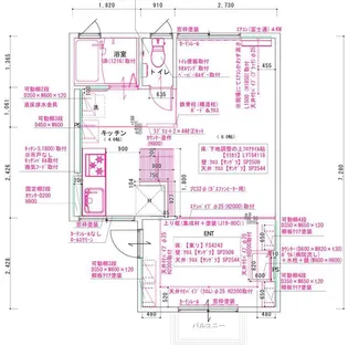ドリームハイツヨコオ【2階】の間取り