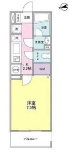 ベルク城山弐番館【2階】の間取り