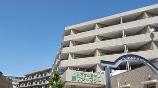 嶮山パークヒルズ【3階】の外観