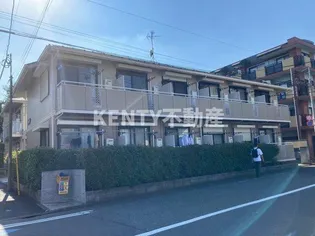 ALERTE池上の画像