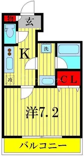 千葉県柏市豊四季【マンション】の間取り