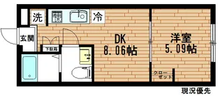 東京都荒川区東日暮里1【マンション】の間取り