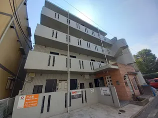 神奈川県横浜市神奈川区三ツ沢上町【マンション】の外観