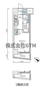 東京都中央区日本橋浜町1【マンション】の間取り
