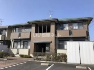 ダンデライオン E棟の画像