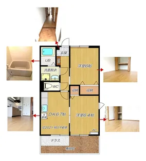 アグリティーノ【1階】の間取り