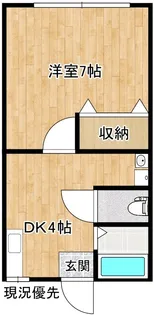 フォーレンス壱番館【2階】の間取り