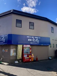 殿平賀貸家【1階】の外観