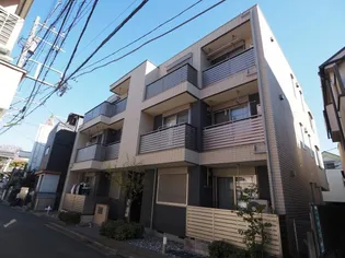 メゾン ヴィルドミールの画像