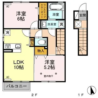 ハイネスコート II【2階】の間取り