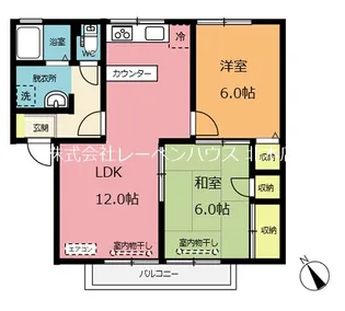 セントラル野口C【1階】の間取り
