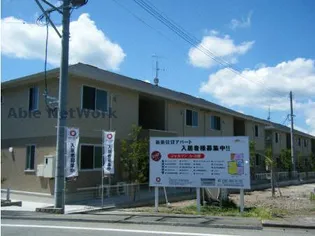 シャルマンの画像