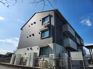 メゾンドシャラの画像