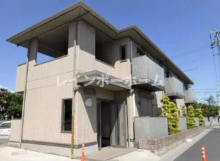 アネシス ヤマシタの画像