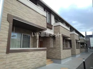 サンシャイン徳常の画像