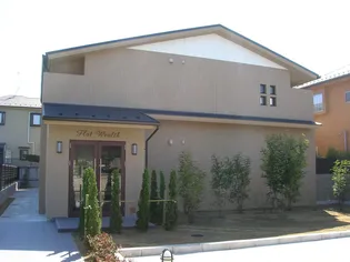 フラットウェルスの画像