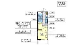 レオパレスクロスロード岸部【3階】の間取り