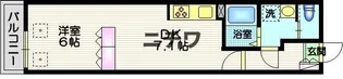 フェリーチェ【2階】の間取り