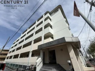 メゾン武庫之荘3番館の画像