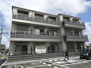 グランドミールAの画像