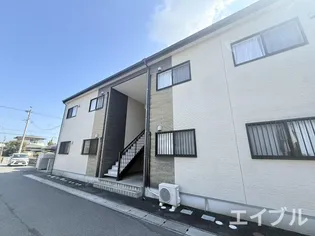 アルテマの画像