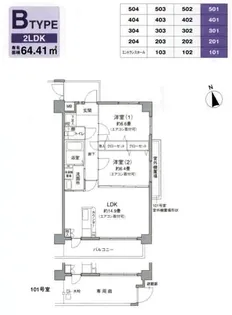 パルク ド スリジェ【4階】の間取り