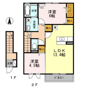 クローバーハイツ【2階】の間取り