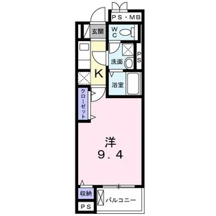 エミナーレ【5階】の間取り