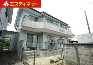 パルやなべの画像