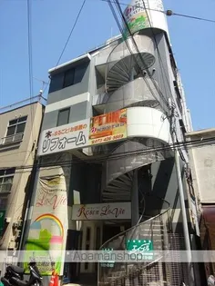 ローゼン ラ ビーの画像