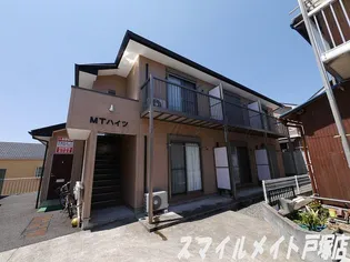 MTハイツの画像