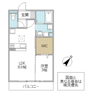 セレーナ 並木【2階】の間取り