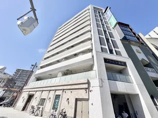 アプライズ西長堀の画像