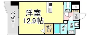 セレスタイト黒崎【2階】の間取り